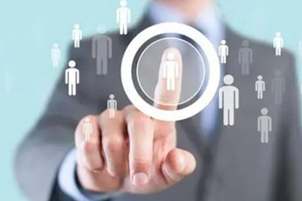 重慶獵頭行業(yè)發(fā)展報告（2025）